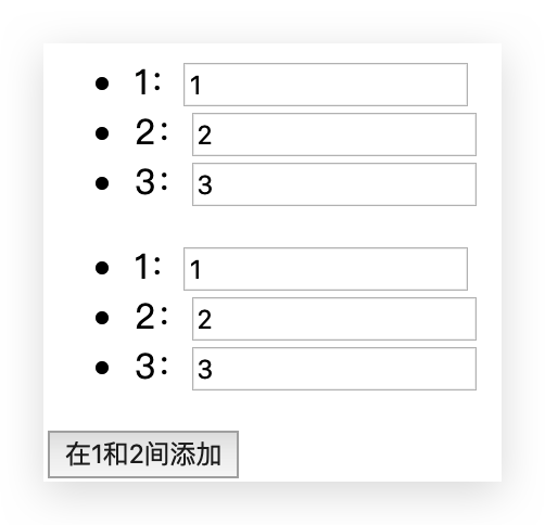 image-20200608001501073