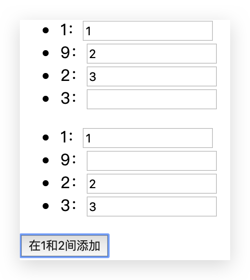 image-20200608001626861