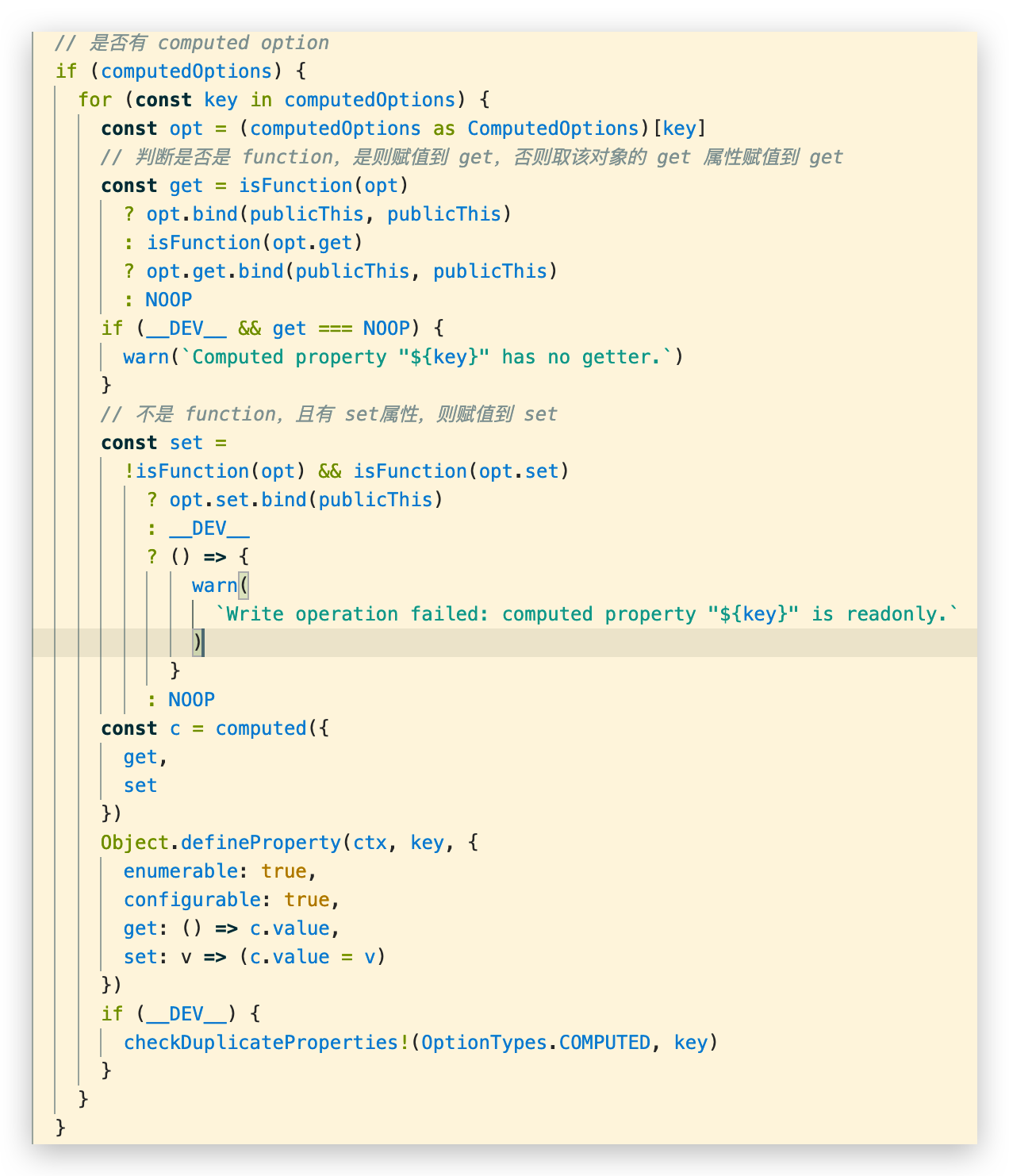 image-20220116134736618