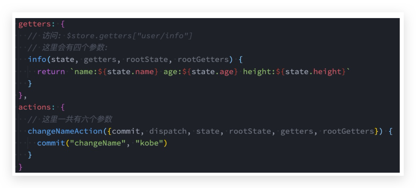 image-20220209173948898